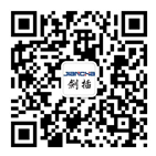 航空插頭，防水航空插頭，重載連接器，圓形連接器
